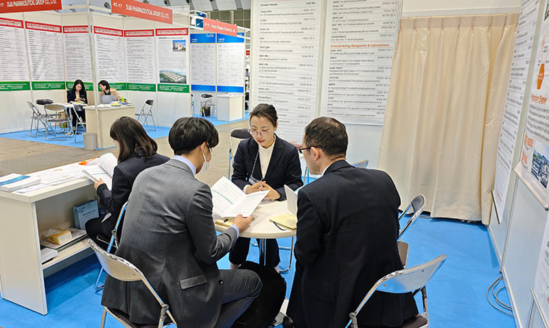 Haofan Bio CPHI Japan 2025