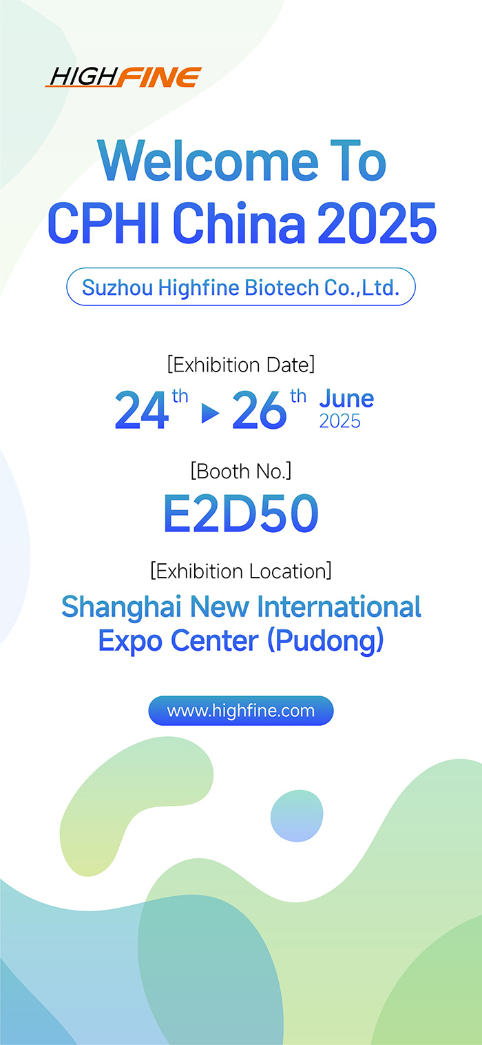 Shanghai New International Expo Center – Halle E2