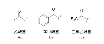 Gängige Monoacyl-Schutzgruppen