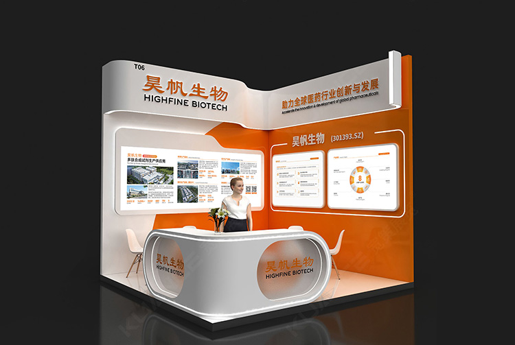 Internationales Kongresszentrum Suzhou Shishan